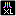 Atari XL/XE Atari XL/XE