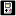 Nintendo - Game Boy