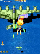 19XX The War Against Destiny Arcade Inga