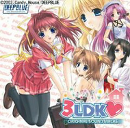 3LDK (OST)