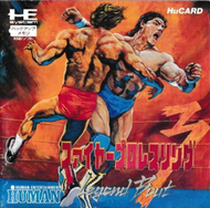 F P 3 pce cover