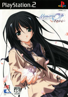Memories Off: Sorekara Screenshot