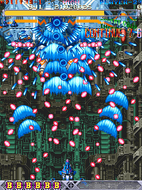 dodonpachi-dai-ou-jou Screenshot