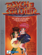 psycho soldier arcade flyer